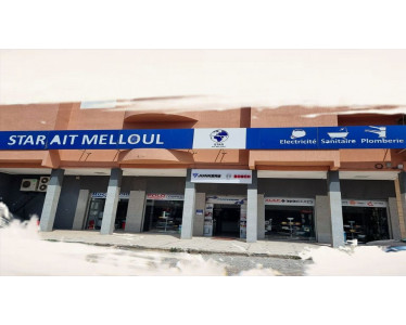 STAR AIT MELLOUL