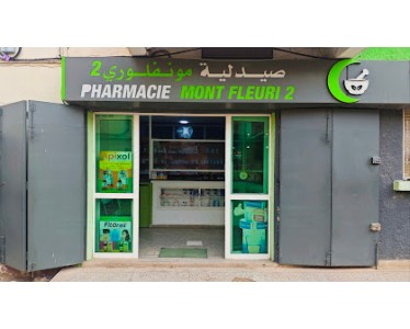 Pharmacie Montfleuri 2 - Fès