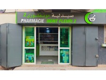Pharmacie Montfleuri 2 - Fès