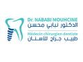 cabinet dentiste laayoune