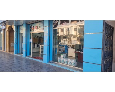 Boutique et e-commerce Clic Store – Matériel informatique à Rabat