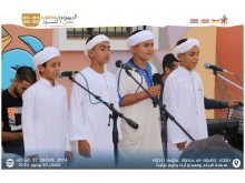 Association Tiwaz
