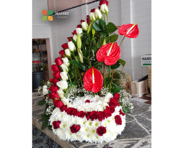 Nahry Fleuriste
