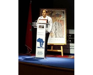 Cabinet Professeur El Hamaoui Youssef Psychiatre Addictologue psychothérapeute