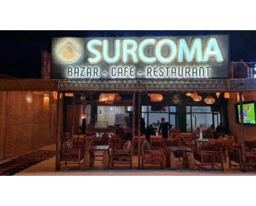 Surcoma restaurants à marrakech