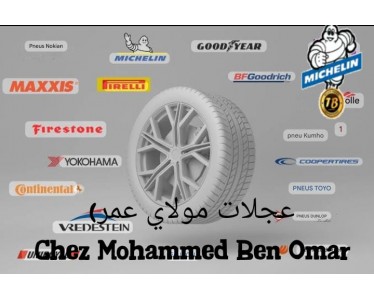 Pneumatiques Moulay Omar
