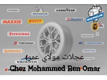 Pneumatiques Moulay Omar 