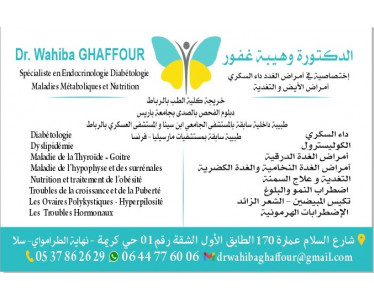 Dr ghaffour wahiba