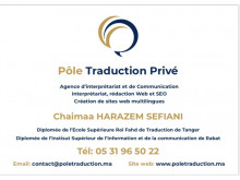 Pole Traduction prive