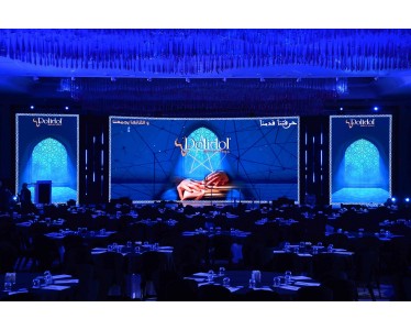 ProDisplay.ma – Location d’écrans LED géants & totems digitaux pour vos événements au Maroc