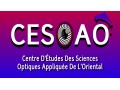 CESOAO école d'optique privée