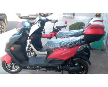 E MOBILITY MOTOS ELECTRIQUES