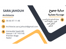 Sara jahouh architecte 