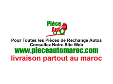 Piece auto au maroc