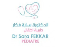 Dr Sara FEKKAR spécialiste en pédiatrie et néonatologie