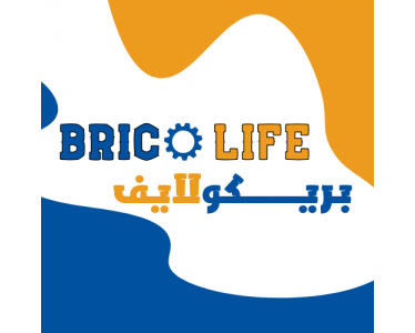 N°1 Des Outils De Construction Au Maroc