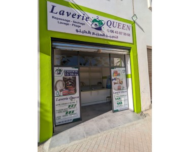 Laverie à Agadir