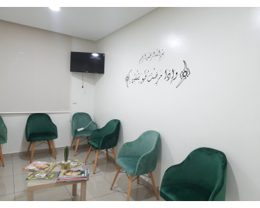 Médecin généraliste casablanca