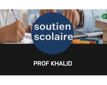 COURS PARTICULIERS : CYCLE PRIMAIRE