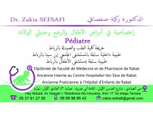 Cabinet de pédiatrie Dr. Zakia SEFSAFI