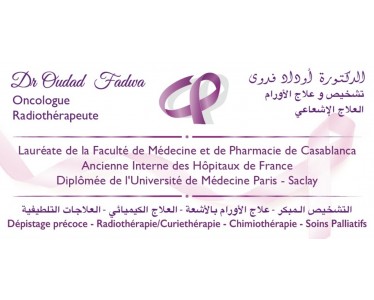 Dr Fadwa Oudad