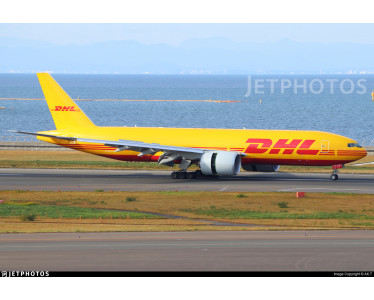 DHL EXPRESS