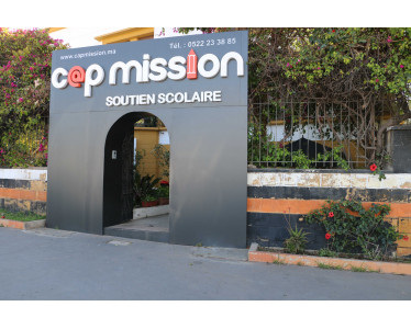 Cap Mission - Soutien scolaire à Casablanca pour tous niveaux
