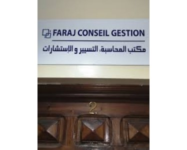 FARAJ CONSEIL GESTION (FIDUCIAIRE COMPTABLE AGREE)