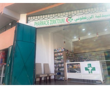 Pharmacie Zerktouni