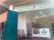 Pharmacie Zerktouni