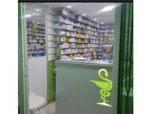 Pharmacie Du Dispensaire صيدلية المستوصف افران