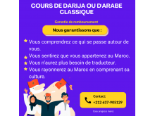 Apprendre la Darija, l'arabe classique et la culture marocaine.