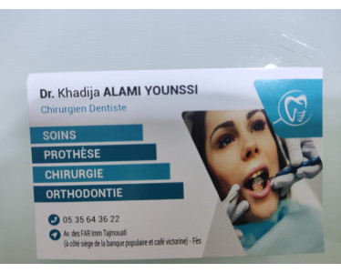 Dentiste Fes - Khadija Alami Younssi