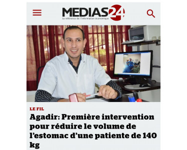 Chirurgie agadir