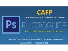 Formation   Photoshop  100 % PRO