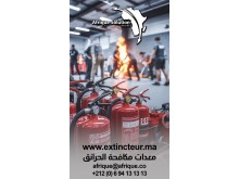 Extincteurs Rabat - Afrique solution sécurité