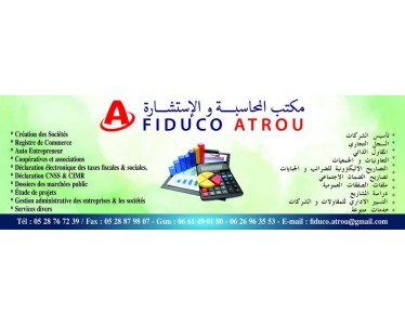 FIDUCAIRE FIDUCO ATROU Comptable agréé