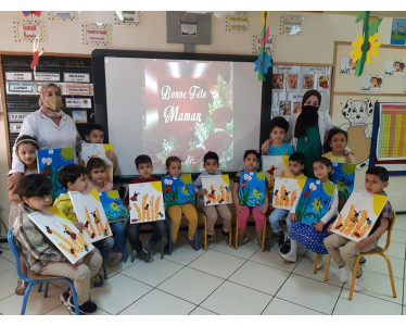 Illou école privée a Marrakech