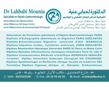 Cabinet de gastroentérologie dr lahbabi mounia