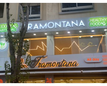 Café restaurant Tramontana