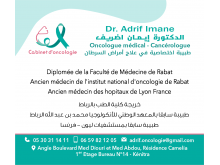 Cabinet d'oncologie Dr Adrif Imane kénitra