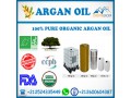 vente en gros de huile d'argan