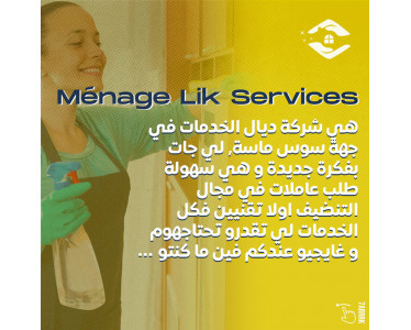 MENAGE-LIK SERVICES