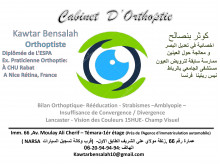 Cabinet d'orthoptie kawtar bensalah