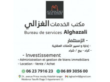 Bureau  Alghazali de services  de gestion de biens immobiliers. 