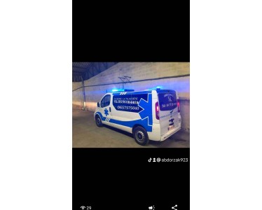 Ambulance Ibtissam