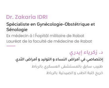 Dr Zakaria IDRI