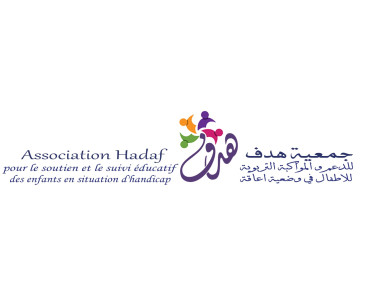 Association Sanad pour le soutien et le suivie paramédicale et éducatif