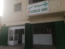 Pharmacie Amine 