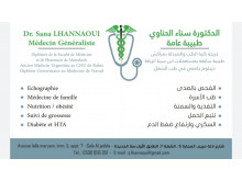 Dr. Sana LHANNAOUI